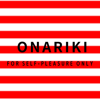 ONARIKI パッケージ